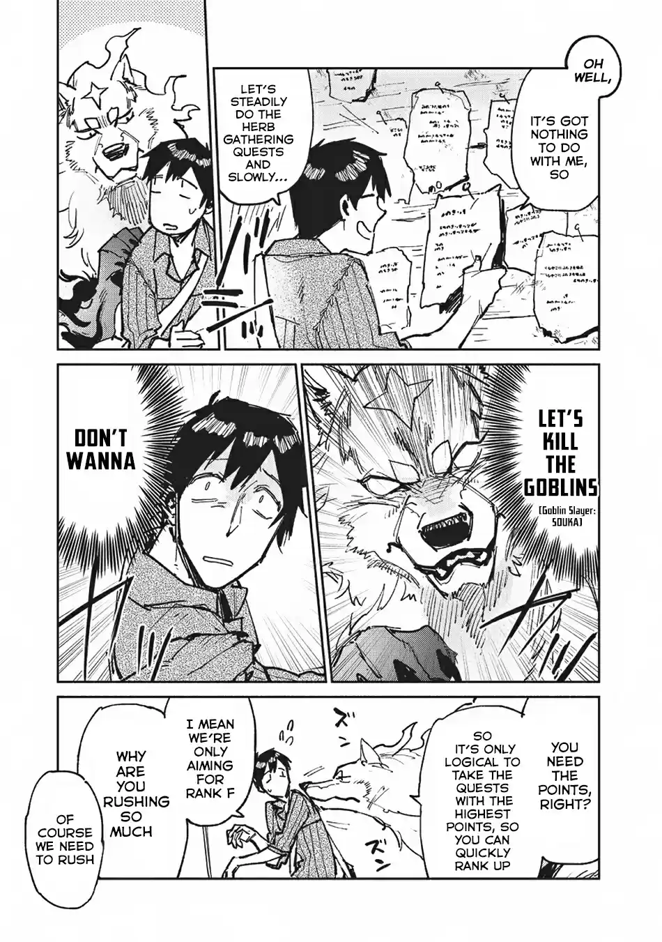 Tondemo Skill de Isekai Hourou Meshi Ch. 19 Questing At The Adventure's Guild