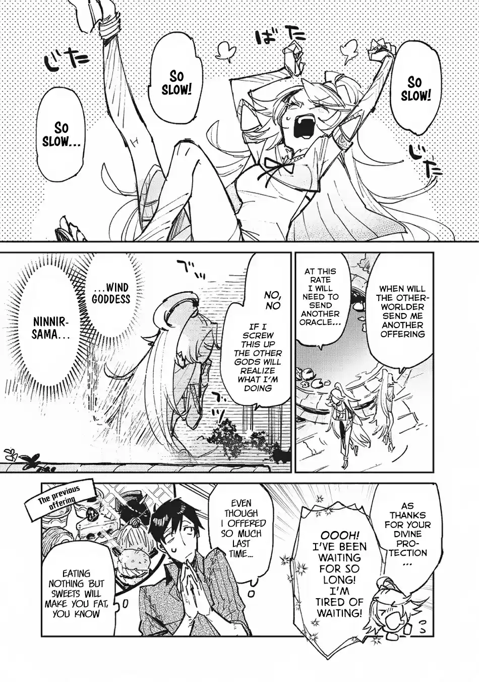 Tondemo Skill de Isekai Hourou Meshi Ch. 20 The Guild Master's Request