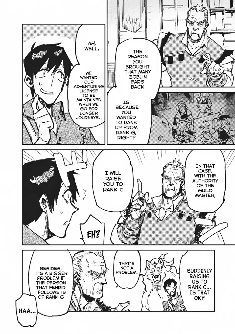 Tondemo Skill de Isekai Hourou Meshi Ch. 20 The Guild Master's Request