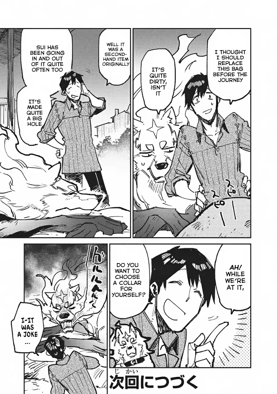 Tondemo Skill de Isekai Hourou Meshi Ch. 20 The Guild Master's Request