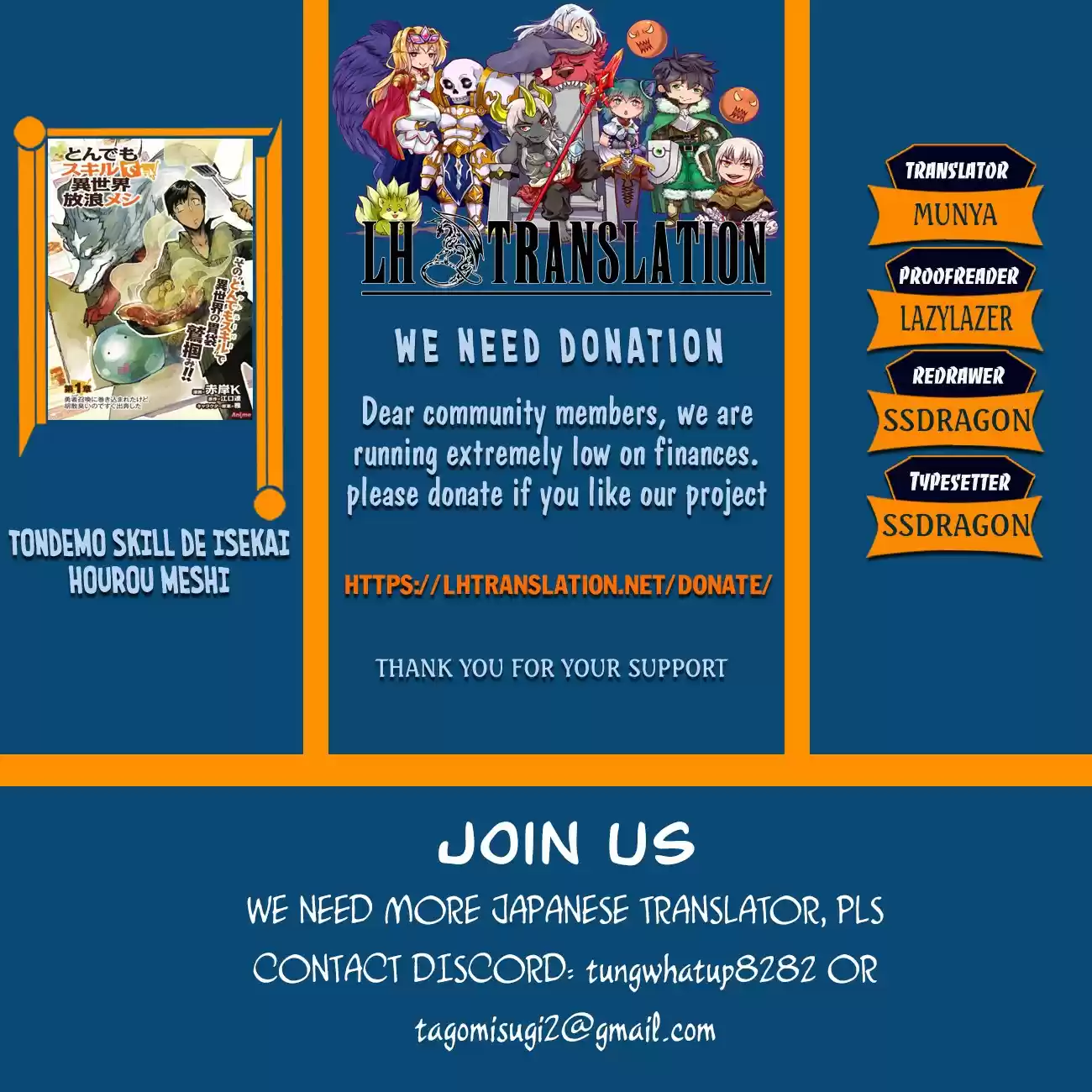 Tondemo Skill de Isekai Hourou Meshi Ch. 24 Even More Noisy Goddesses