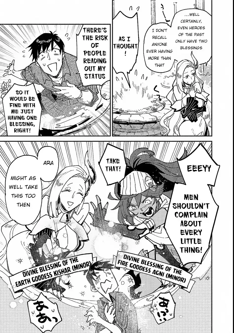 Tondemo Skill de Isekai Hourou Meshi Ch. 24 Even More Noisy Goddesses