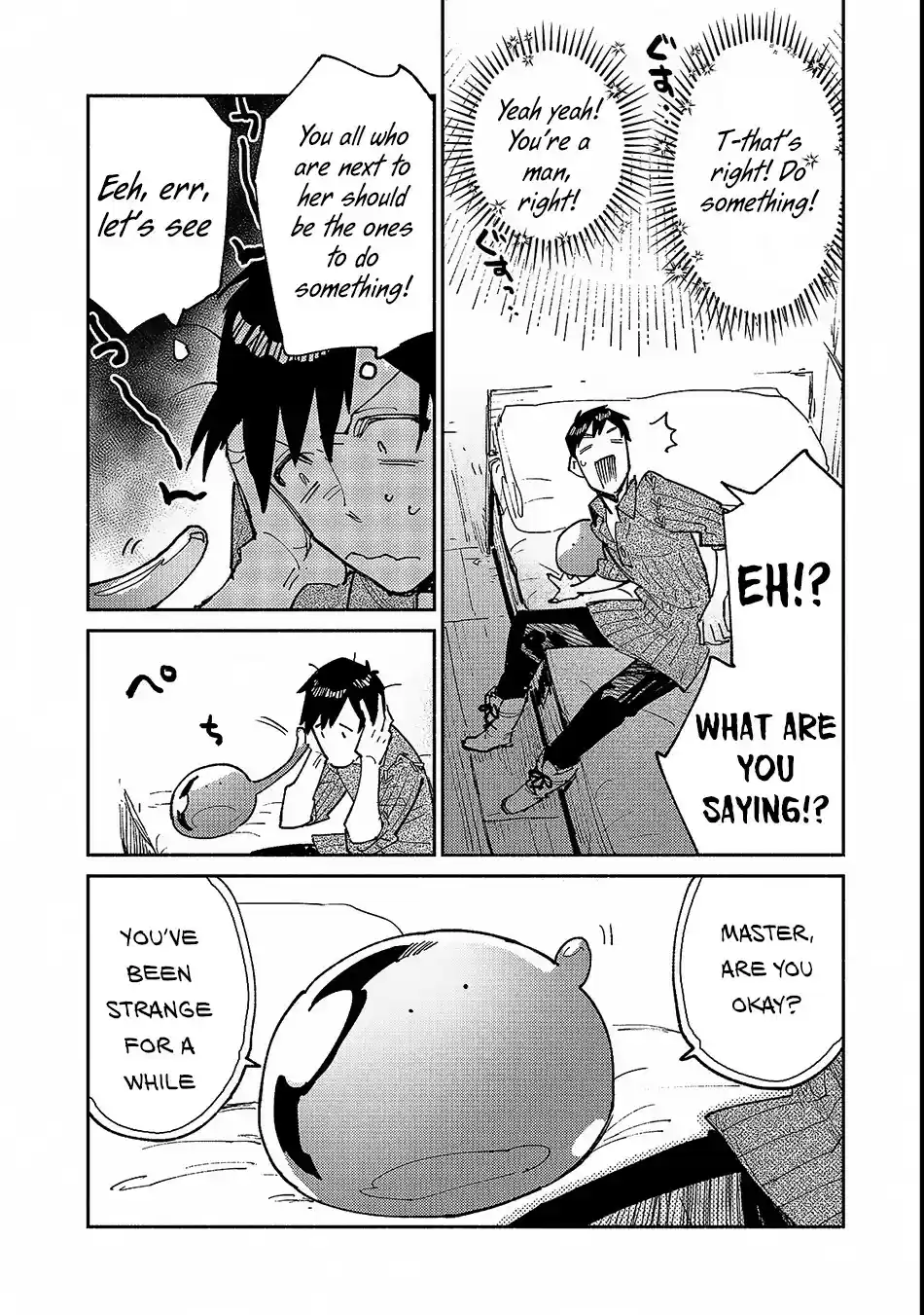 Tondemo Skill de Isekai Hourou Meshi Ch. 24 Even More Noisy Goddesses