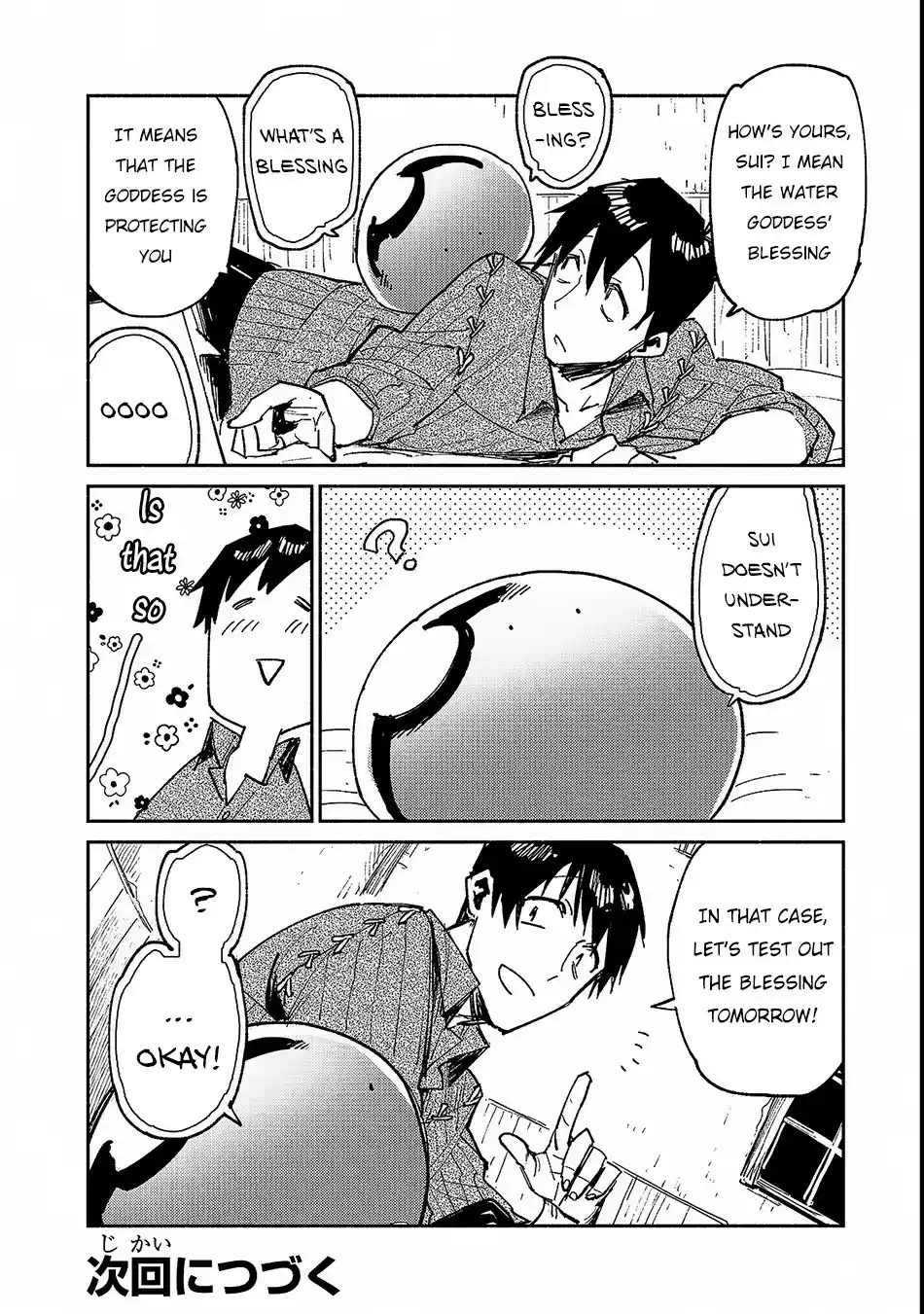 Tondemo Skill de Isekai Hourou Meshi Ch. 24 Even More Noisy Goddesses