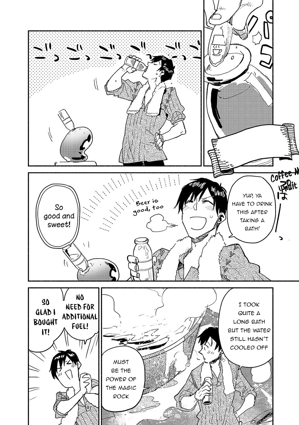 Tondemo Skill de Isekai Hourou Meshi Ch. 31 What a Nice Bath