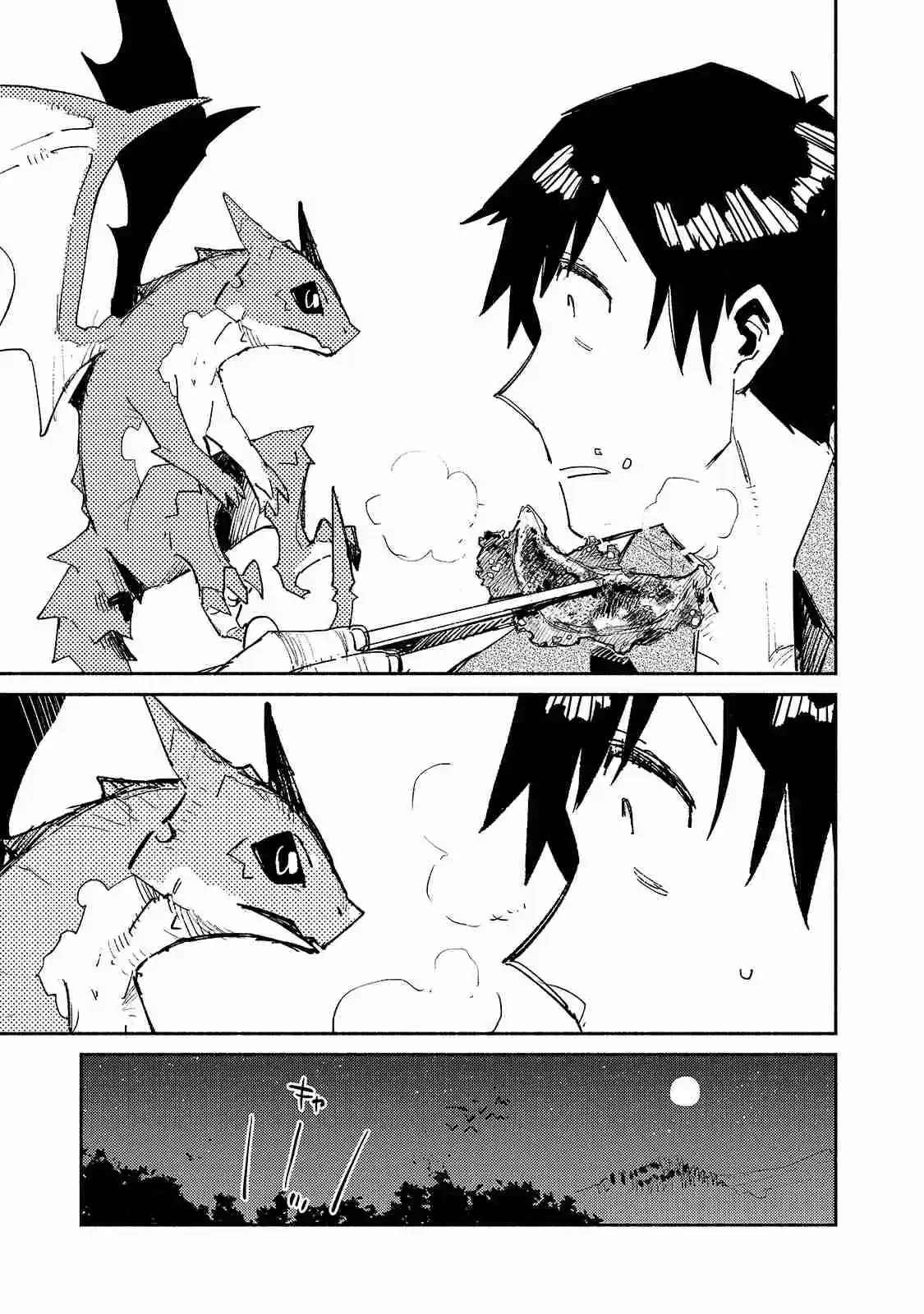 Tondemo Skill de Isekai Hourou Meshi Ch. 35 The Claire Forest