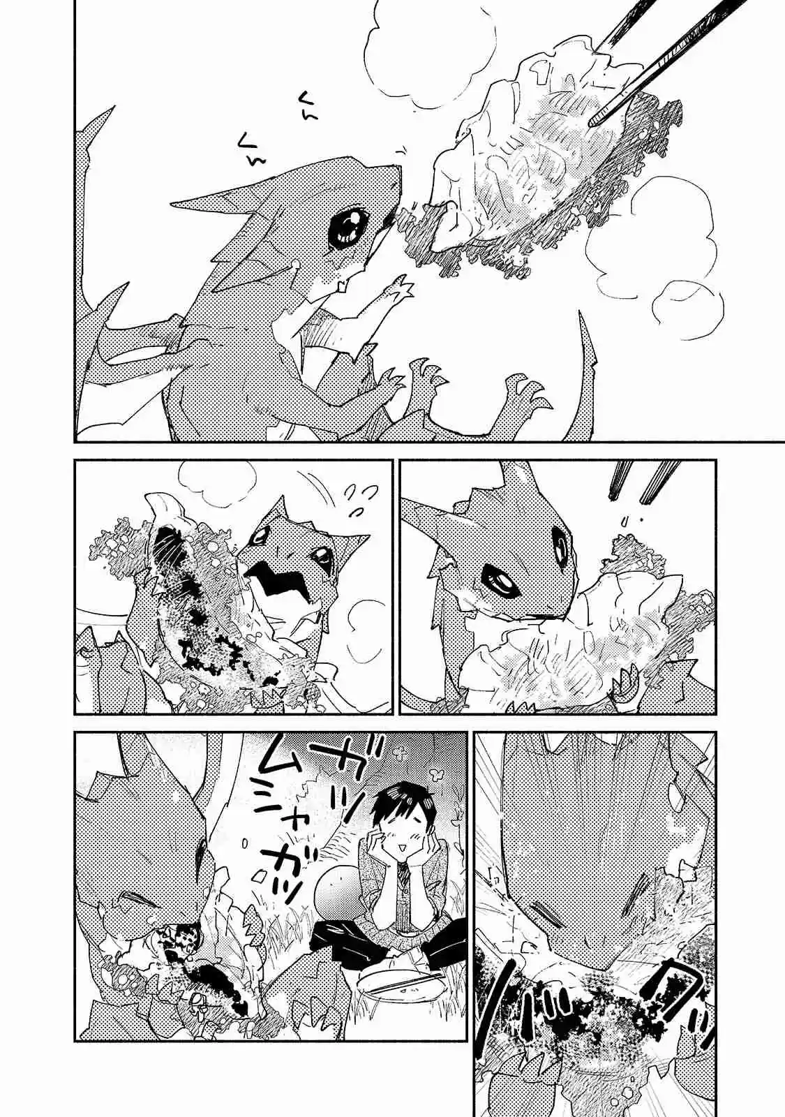 Tondemo Skill de Isekai Hourou Meshi Ch. 35 The Claire Forest