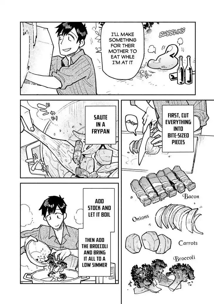 Tondemo Skill de Isekai Hourou Meshi Ch.052.1