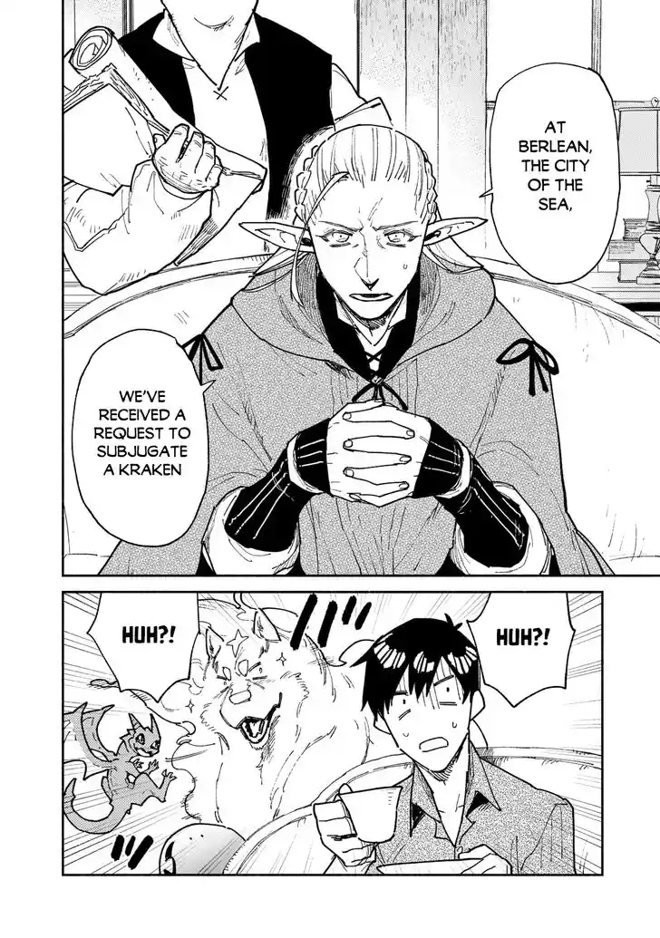 Tondemo Skill de Isekai Hourou Meshi Ch.053.1