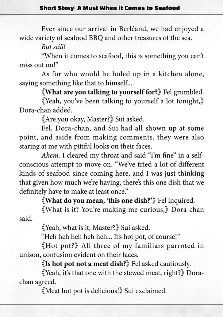 Tondemo Skill de Isekai Hourou Meshi Ch.059.6