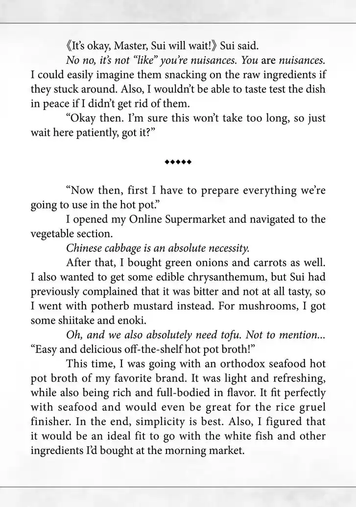 Tondemo Skill de Isekai Hourou Meshi Ch.059.6