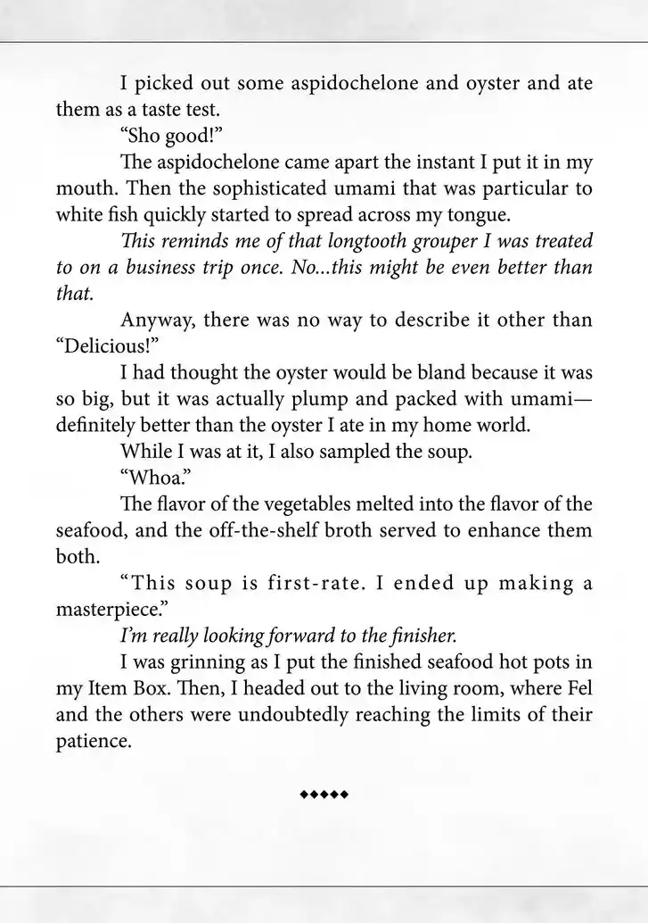 Tondemo Skill de Isekai Hourou Meshi Ch.059.6