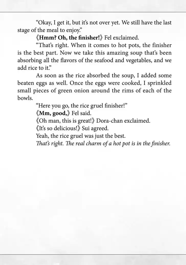 Tondemo Skill de Isekai Hourou Meshi Ch.059.6