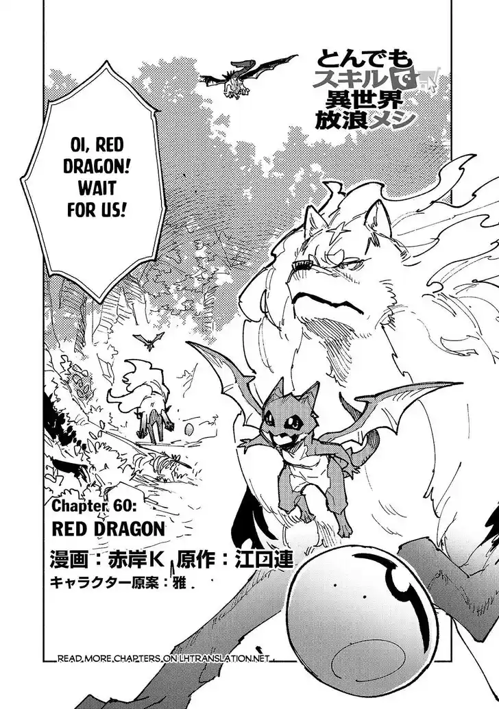 Tondemo Skill de Isekai Hourou Meshi Ch.060.1