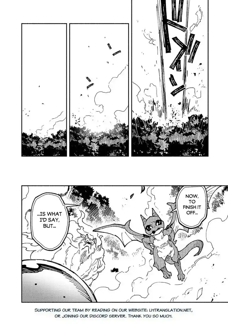 Tondemo Skill de Isekai Hourou Meshi Ch.060.1