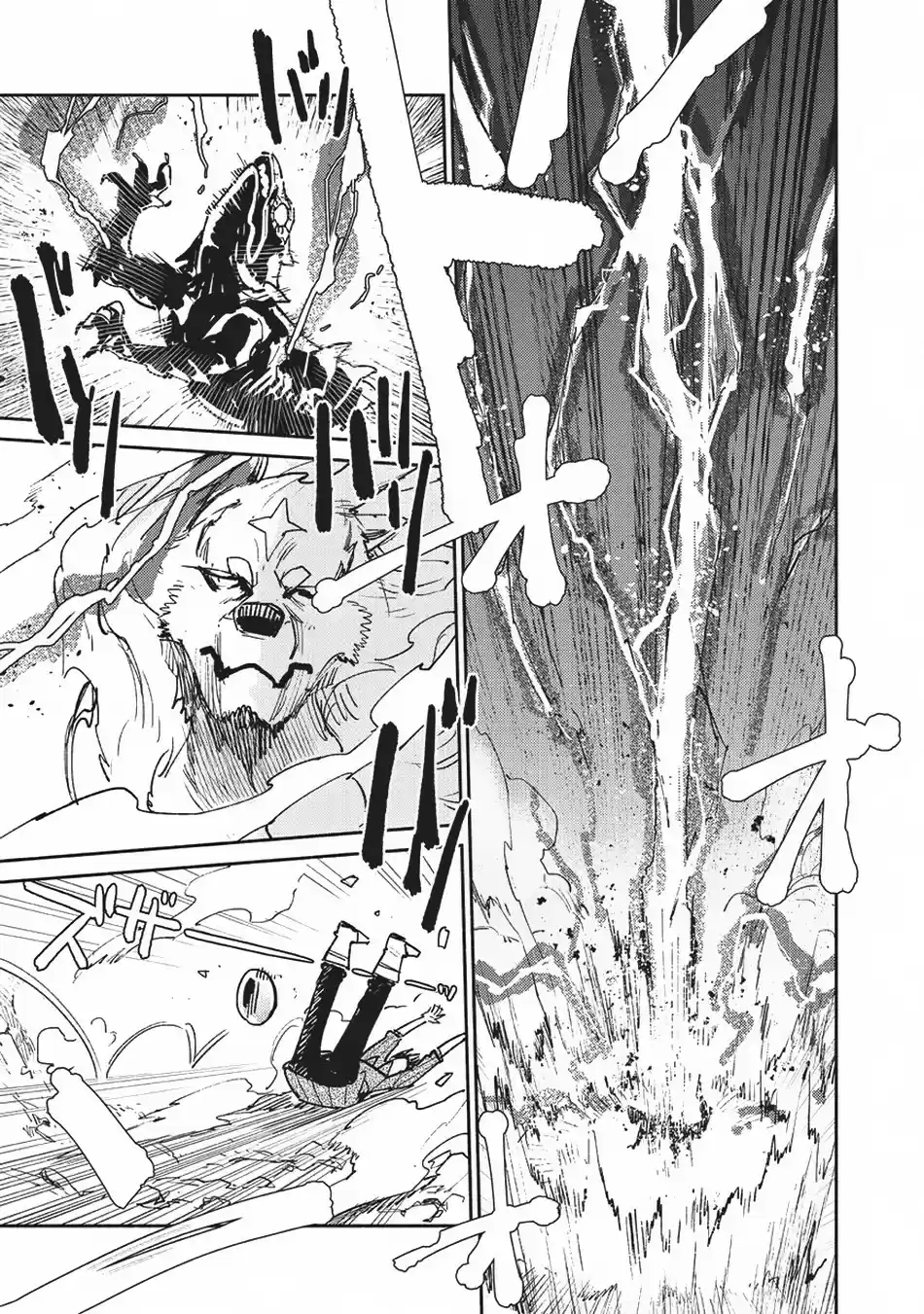 Tondemo Skill de Isekai Hourou Meshi Ch.22