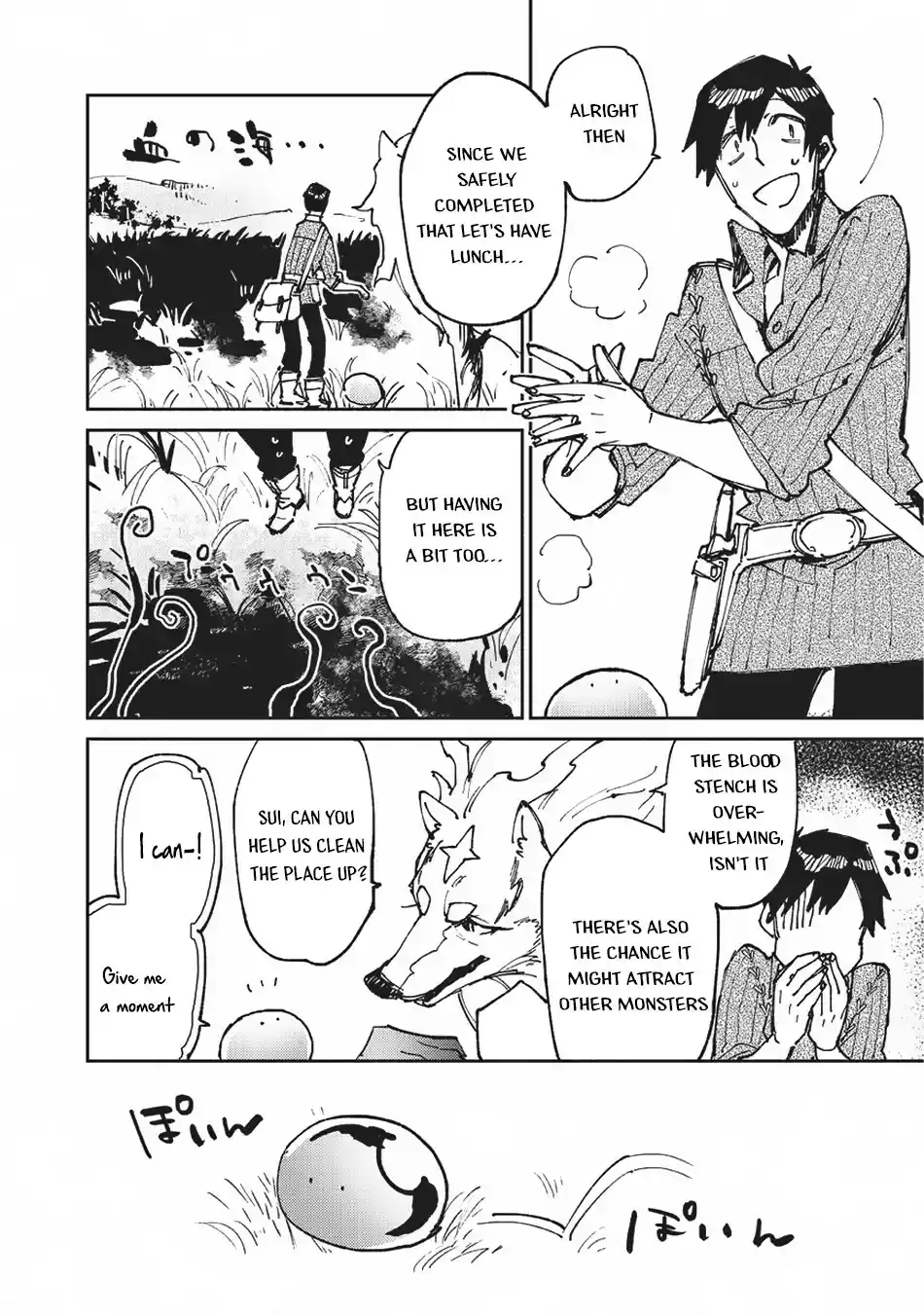 Tondemo Skill de Isekai Hourou Meshi Ch.22