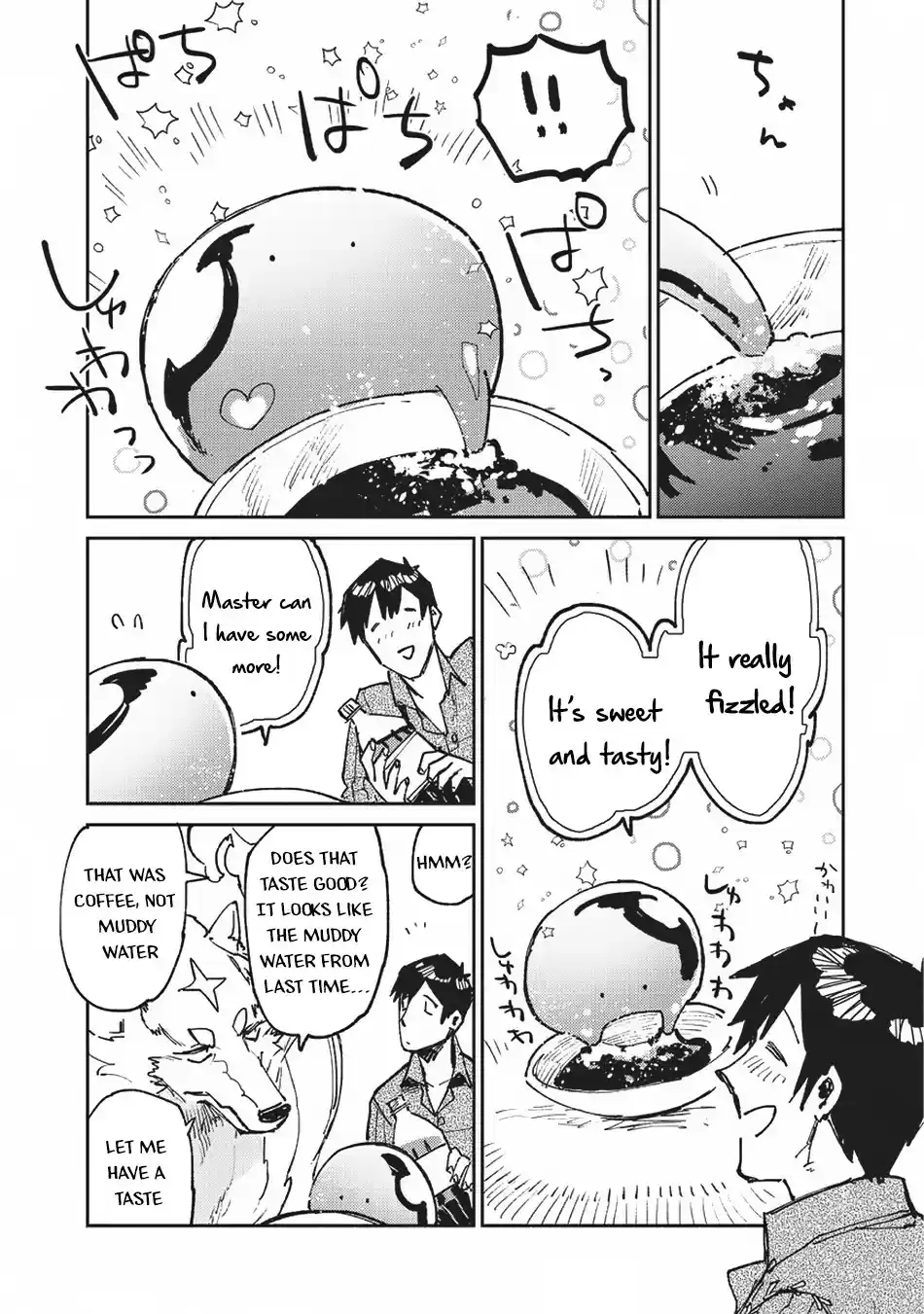 Tondemo Skill de Isekai Hourou Meshi Ch.22