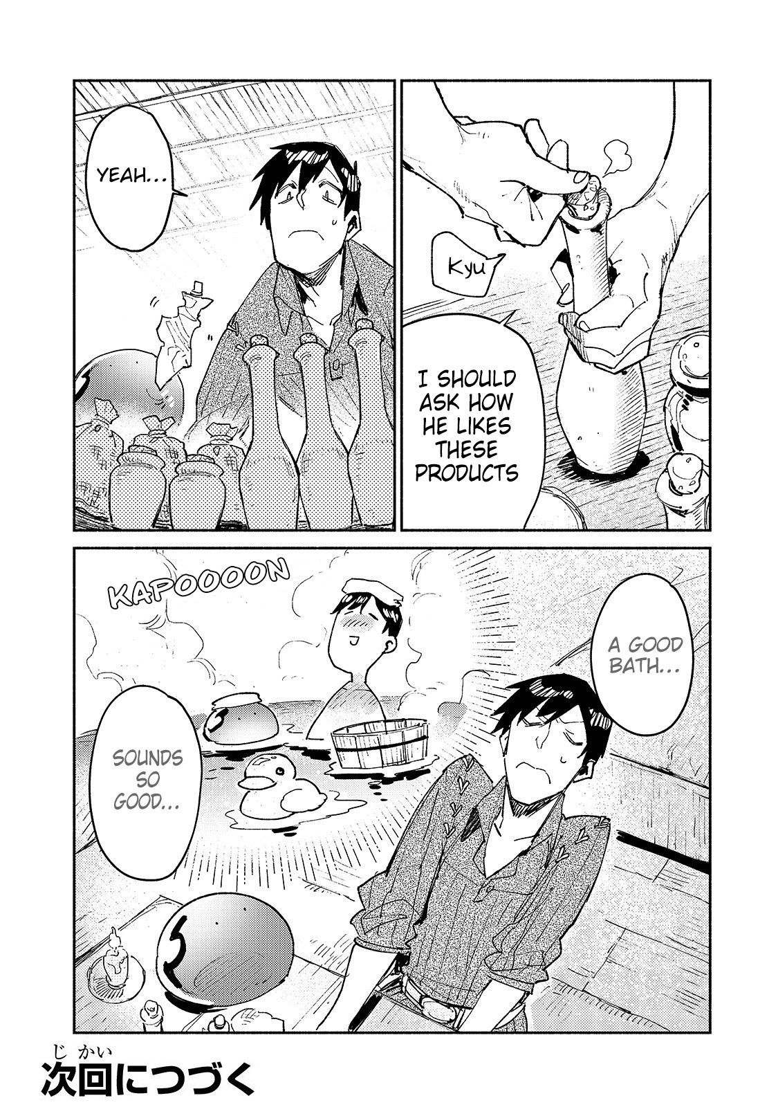 Tondemo Skill de Isekai Hourou Meshi ch.26