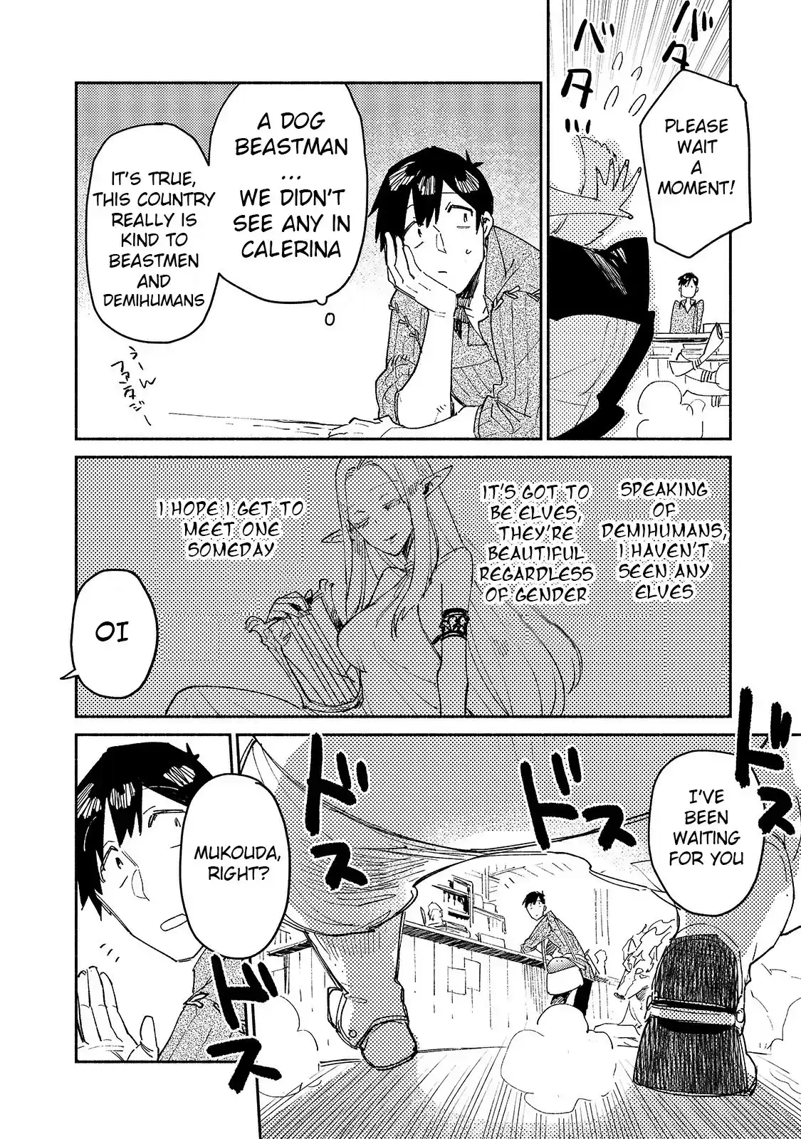 Tondemo Skill de Isekai Hourou Meshi ch.34