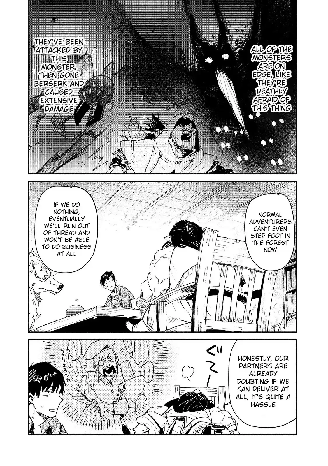 Tondemo Skill de Isekai Hourou Meshi ch.34