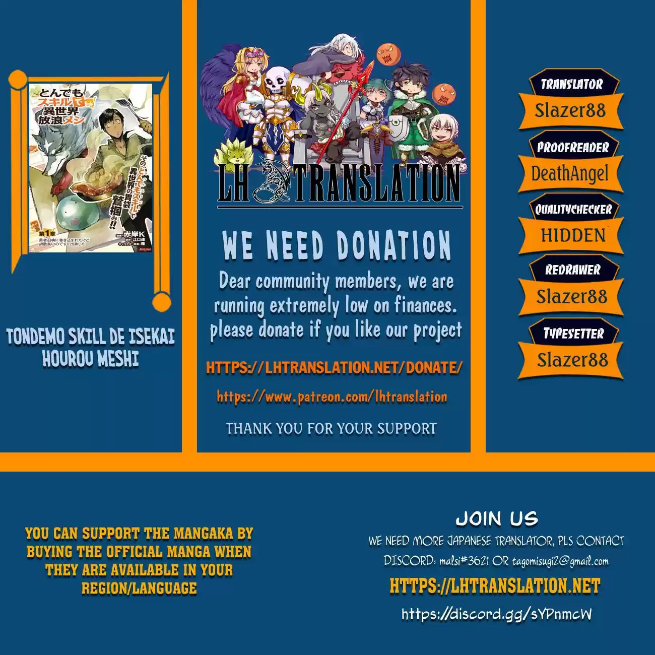 Tondemo Skill De Isekai Hourou Meshi Chapter 40: Dismantling