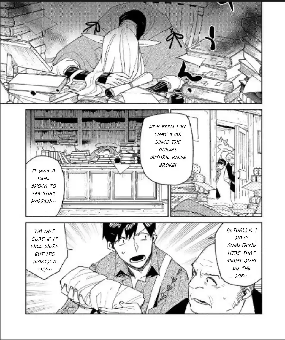 Tondemo Skill De Isekai Hourou Meshi Chapter 42: The Long-Awaited Feast