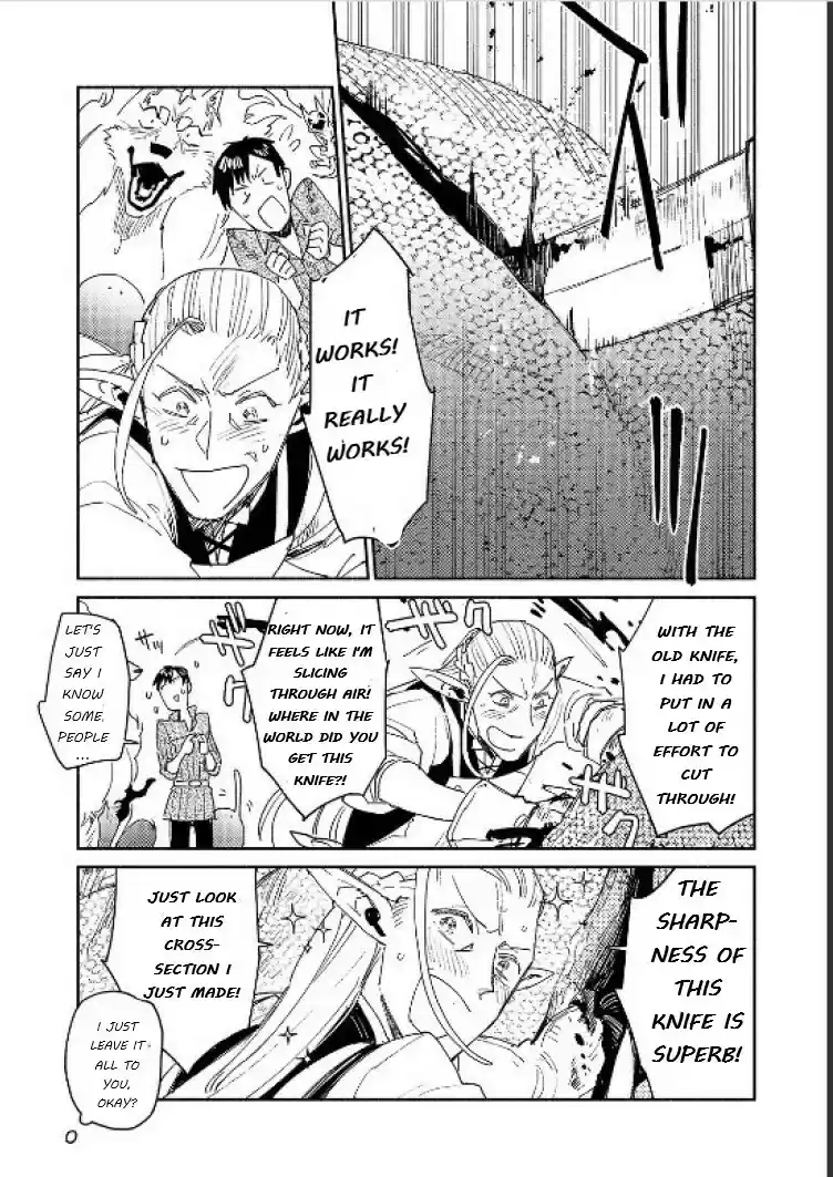 Tondemo Skill De Isekai Hourou Meshi Chapter 42: The Long-Awaited Feast