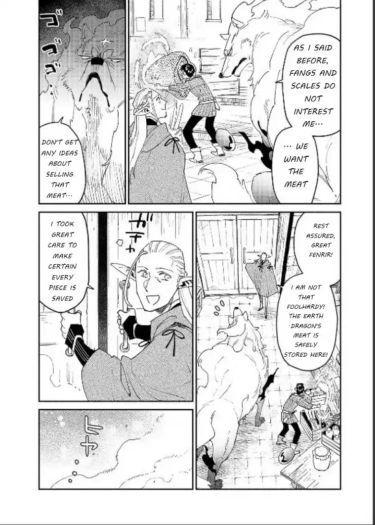 Tondemo Skill De Isekai Hourou Meshi Chapter 42: The Long-Awaited Feast