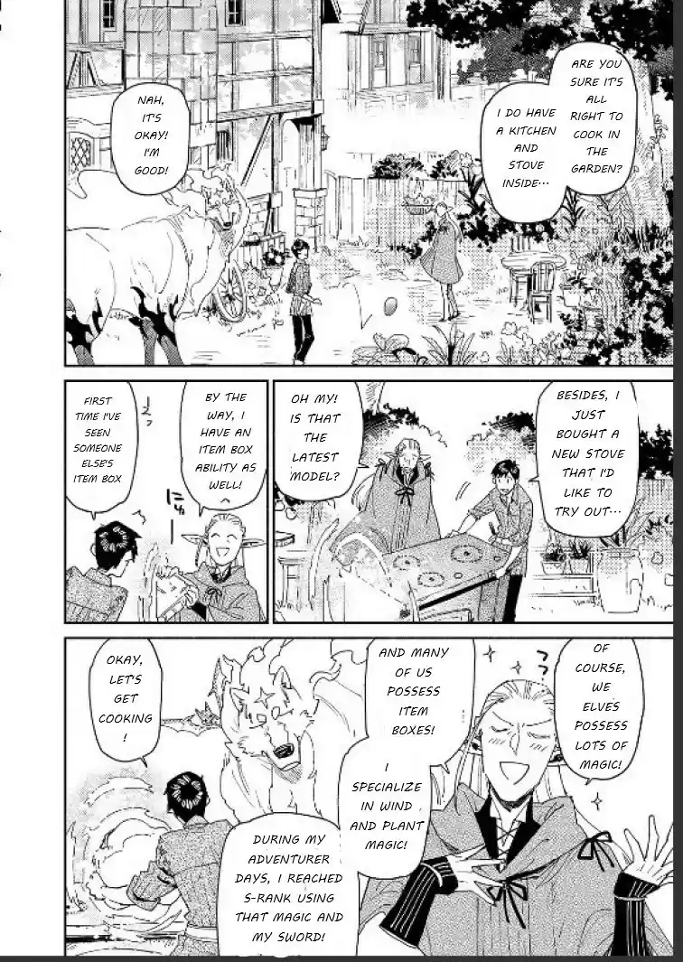 Tondemo Skill De Isekai Hourou Meshi Chapter 42: The Long-Awaited Feast