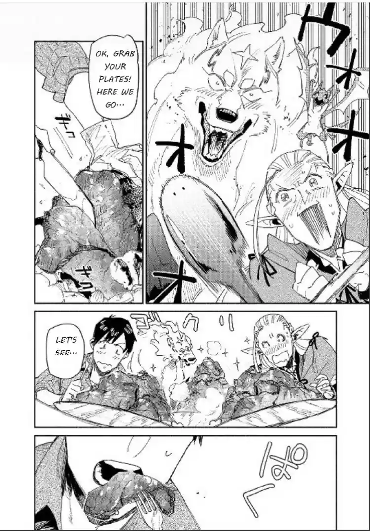 Tondemo Skill De Isekai Hourou Meshi Chapter 42: The Long-Awaited Feast