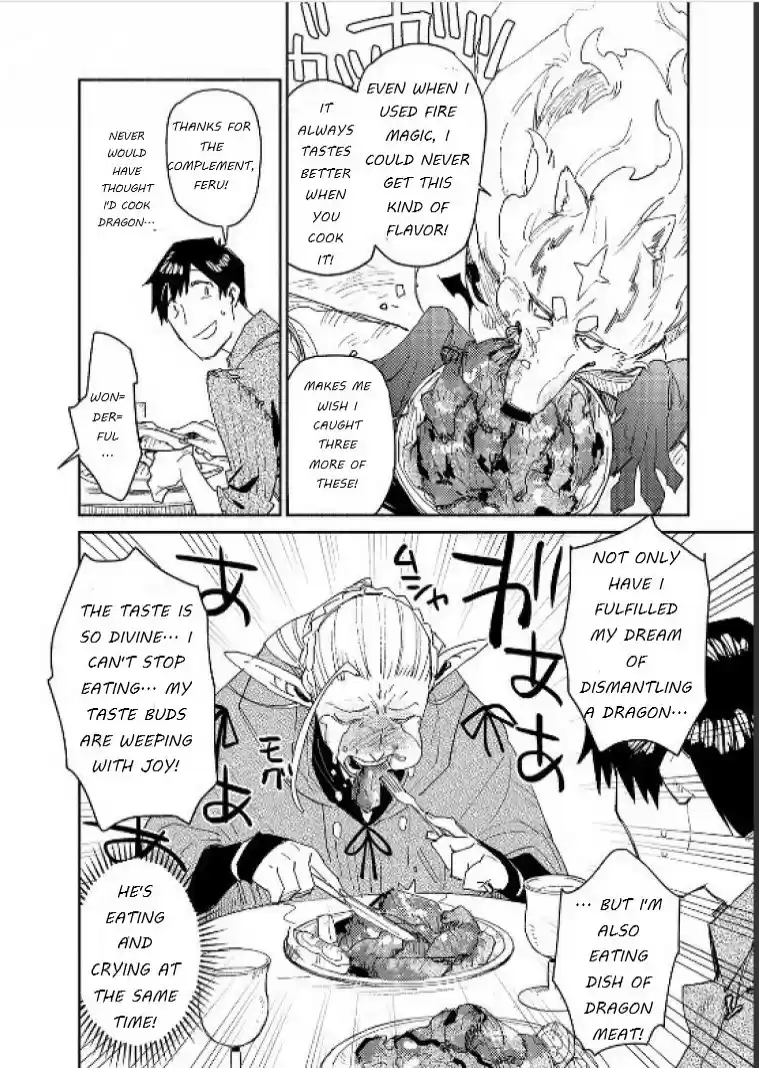 Tondemo Skill De Isekai Hourou Meshi Chapter 42: The Long-Awaited Feast