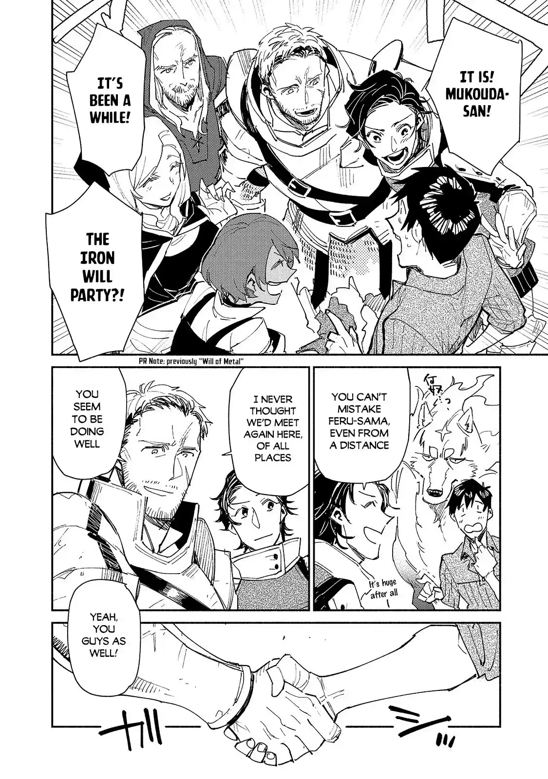 Tondemo Skill De Isekai Hourou Meshi Chapter 43: Entering The Dungeon