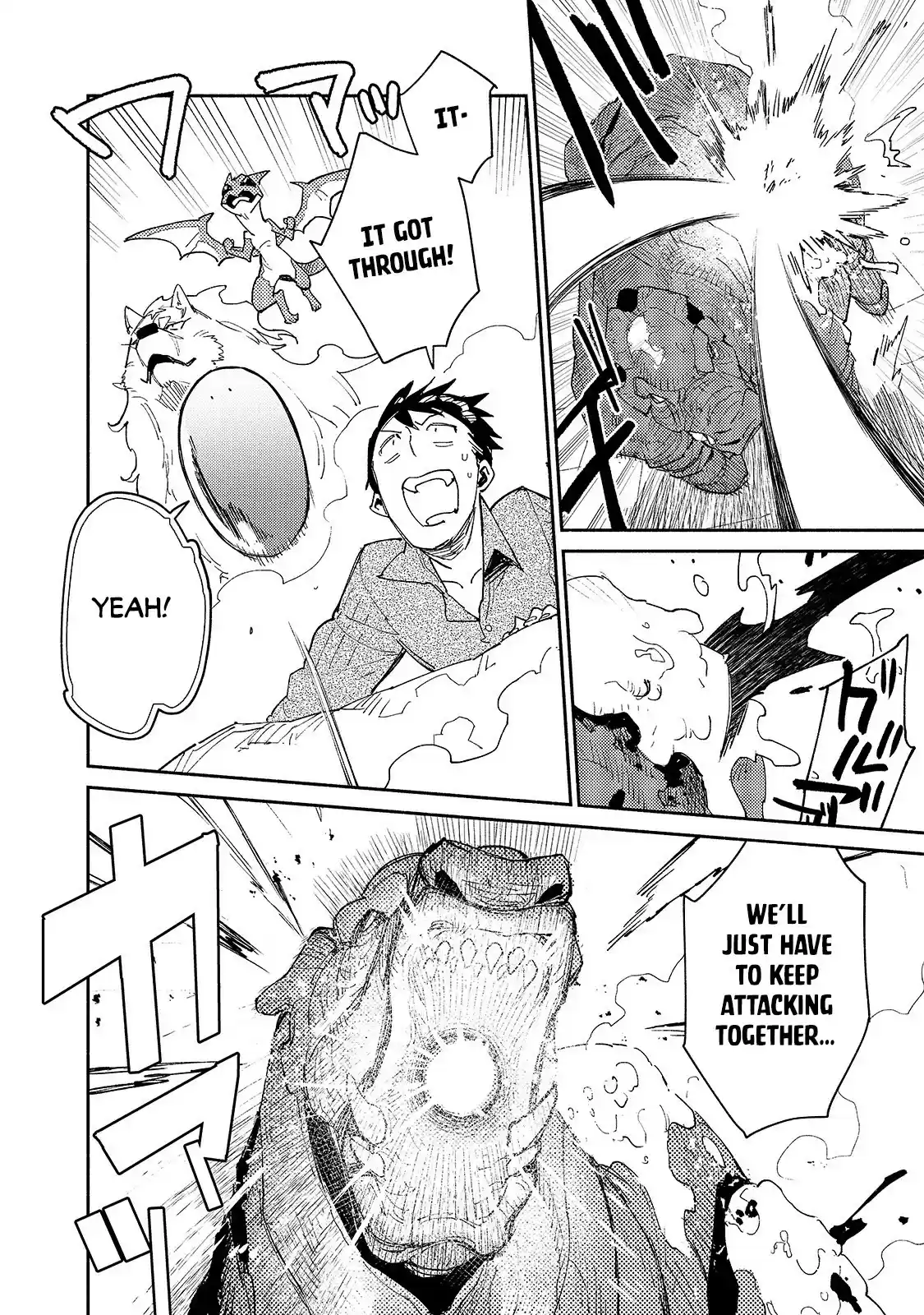 Tondemo Skill De Isekai Hourou Meshi Chapter 46