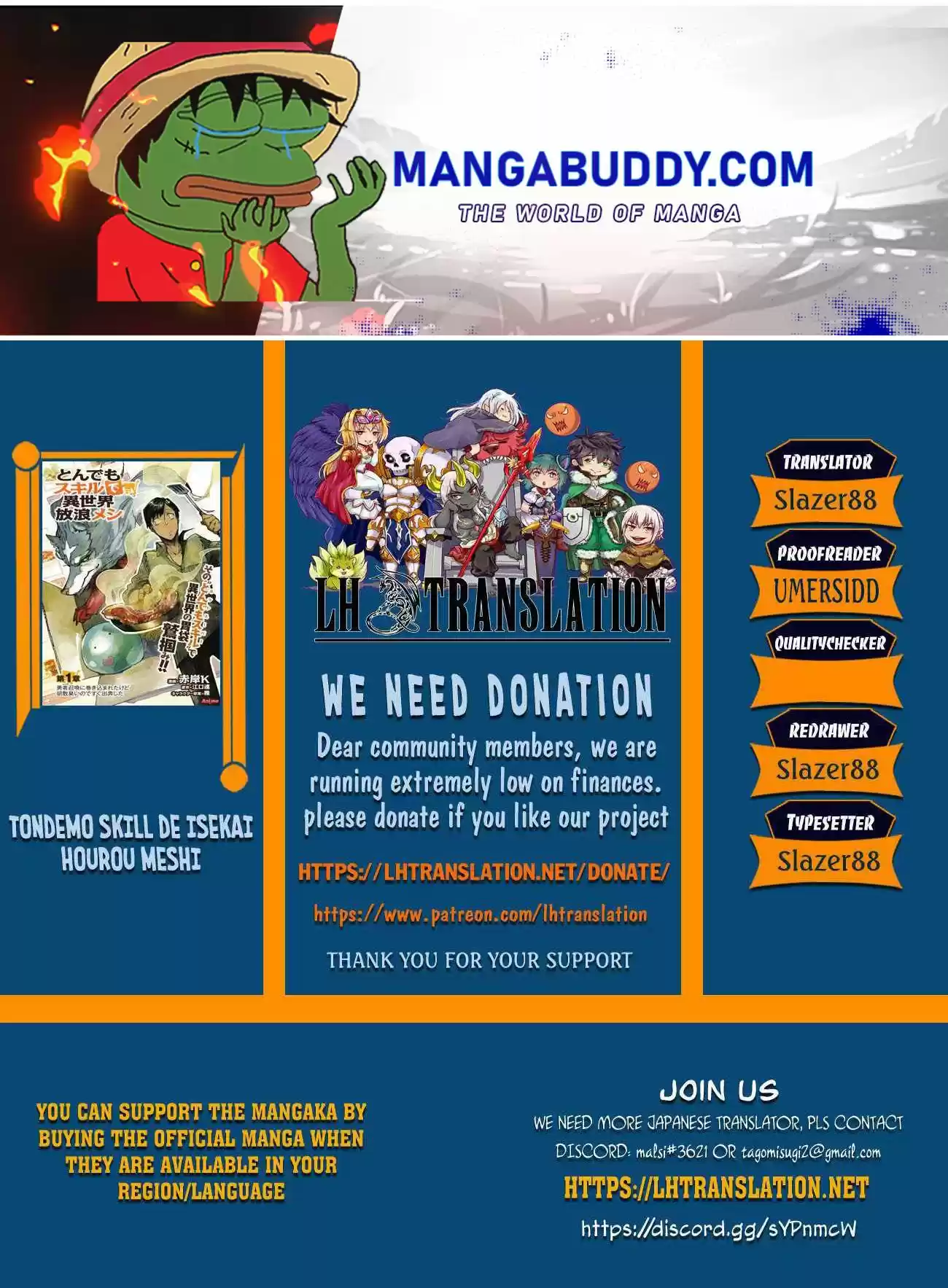 Tondemo Skill De Isekai Hourou Meshi Chapter 47