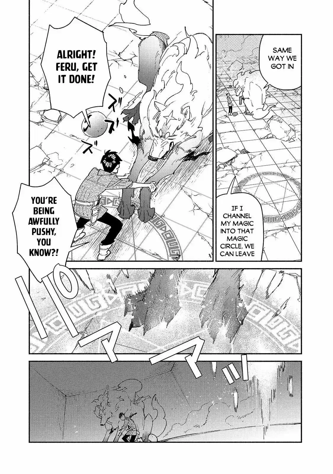 Tondemo Skill De Isekai Hourou Meshi Chapter 47