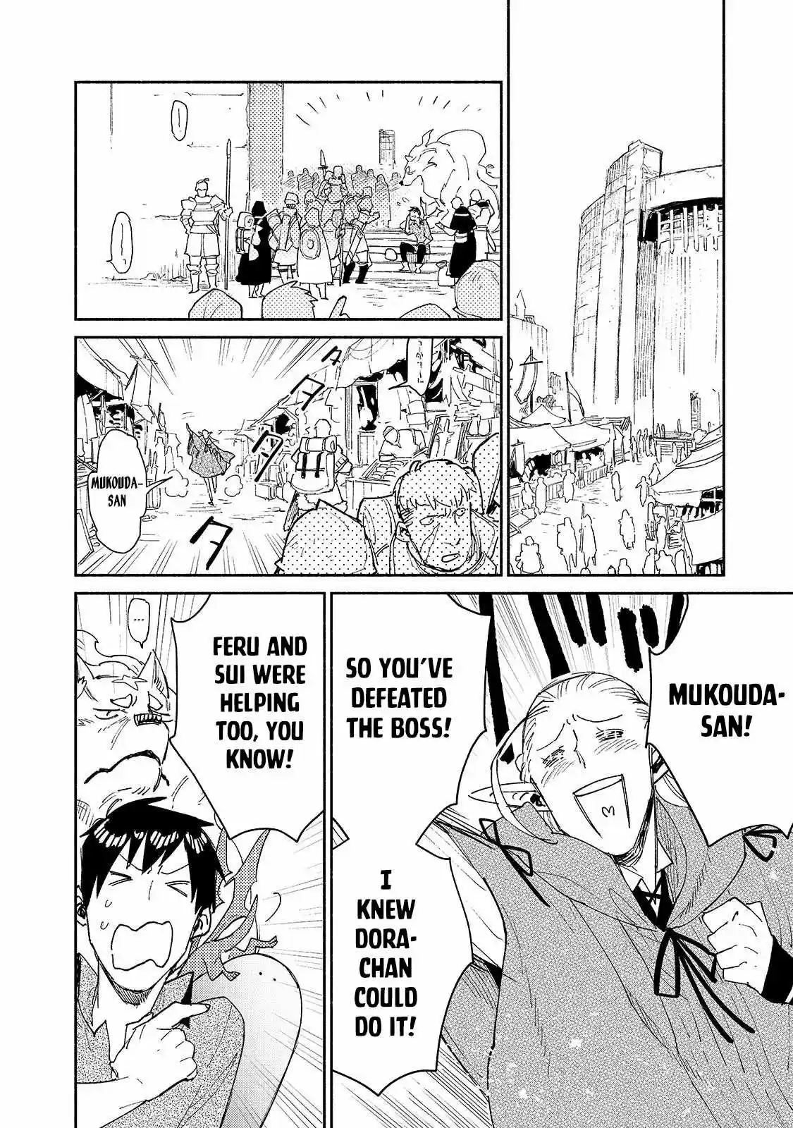 Tondemo Skill De Isekai Hourou Meshi Chapter 47