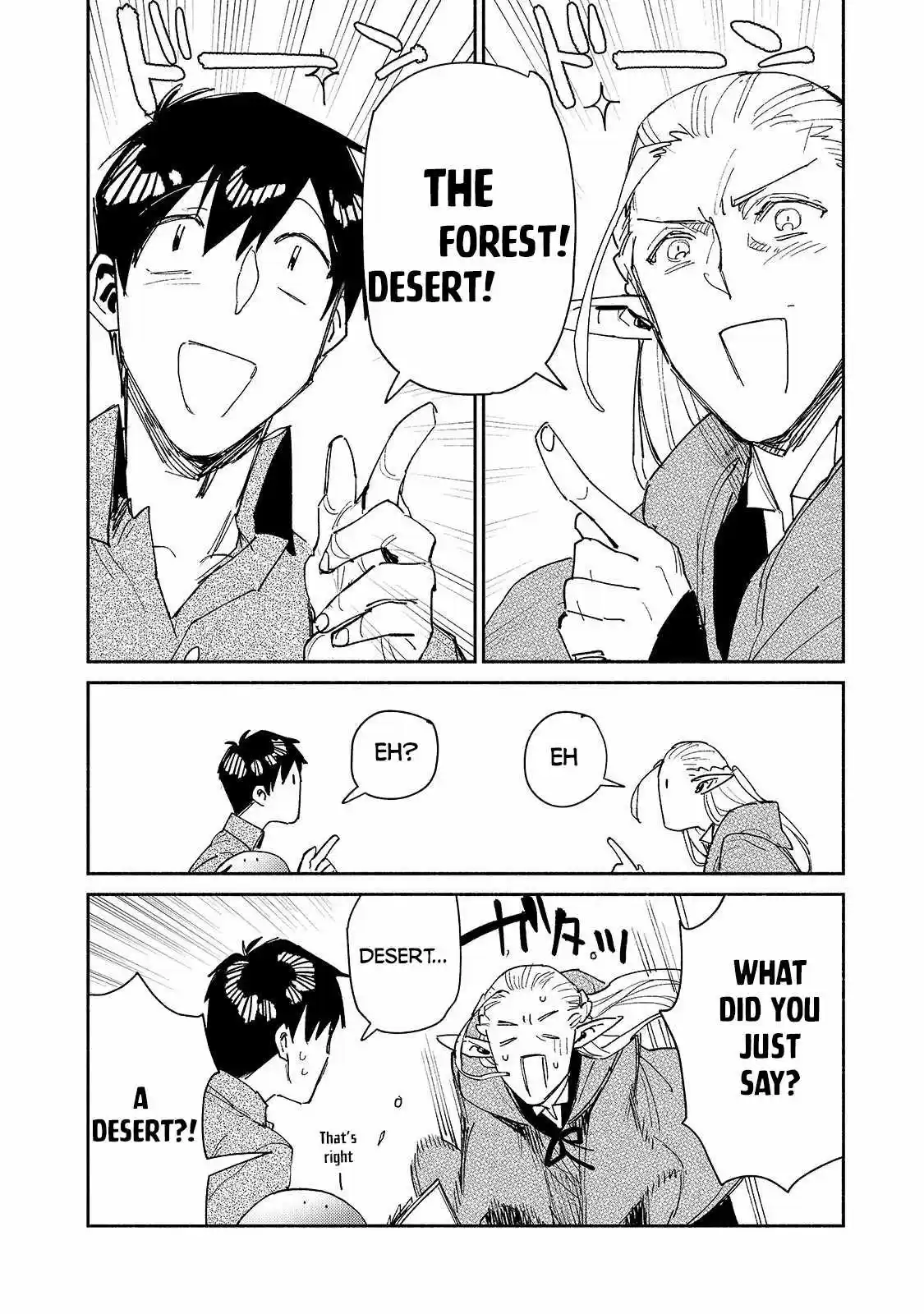 Tondemo Skill De Isekai Hourou Meshi Chapter 47