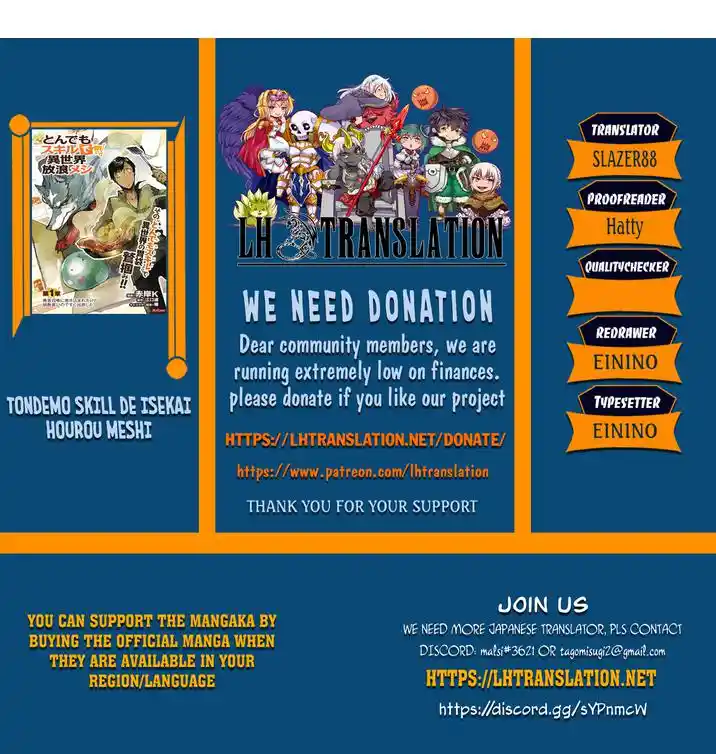 Tondemo Skill de Isekai Hourou Meshi Chapter 54