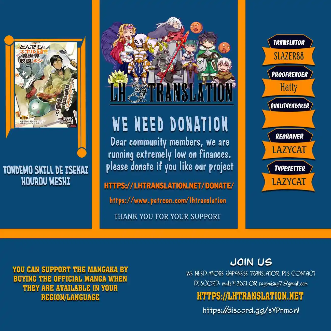 Tondemo Skill de Isekai Hourou Meshi Chapter 58