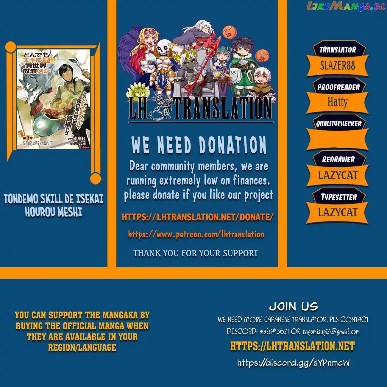 Tondemo Skill de Isekai Hourou Meshi Chapter 58.2