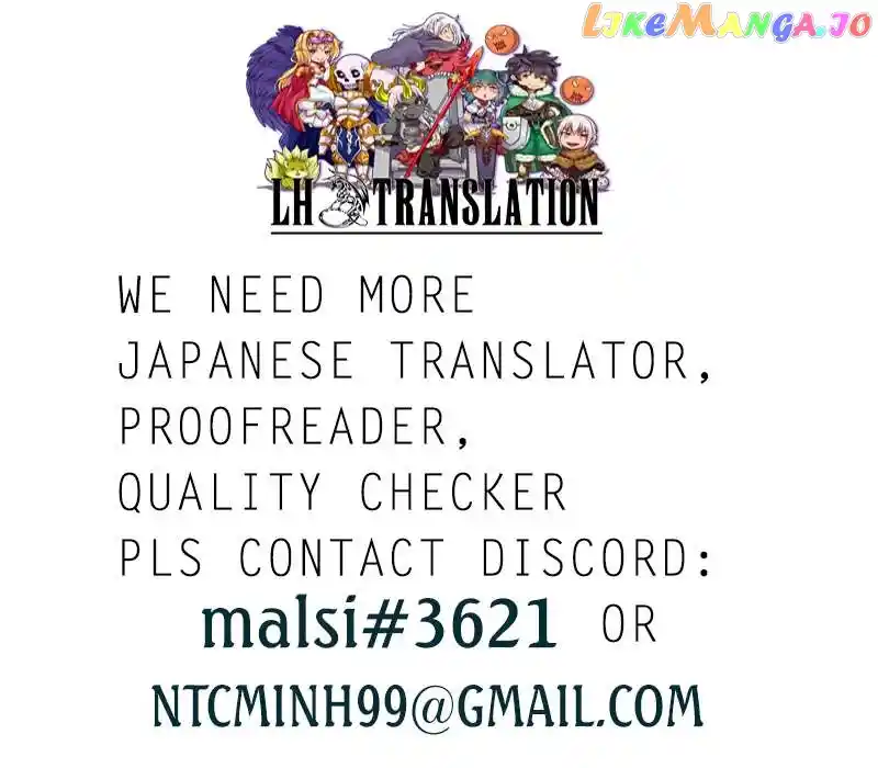 Tondemo Skill de Isekai Hourou Meshi Chapter 58.2