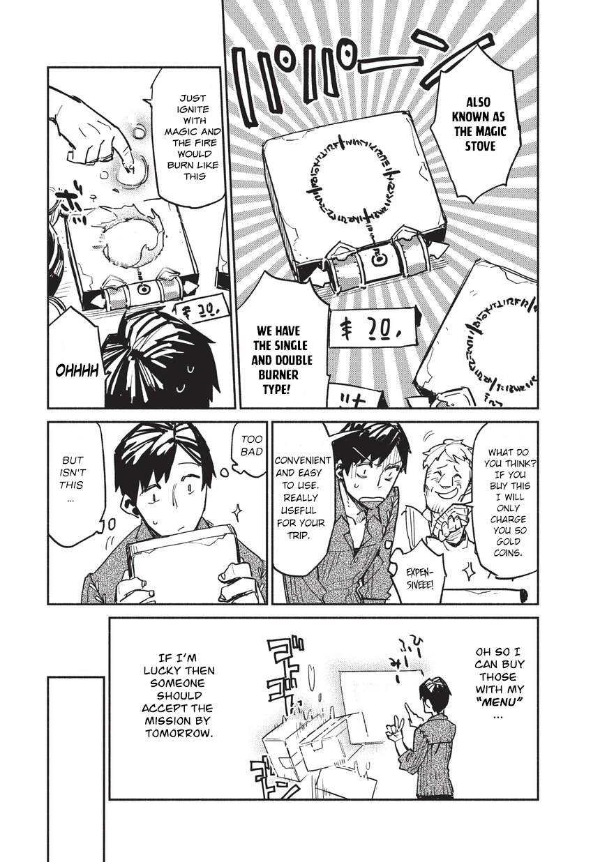 Tondemo Skill de Isekai Hourou Meshi Vol.1 Ch.1