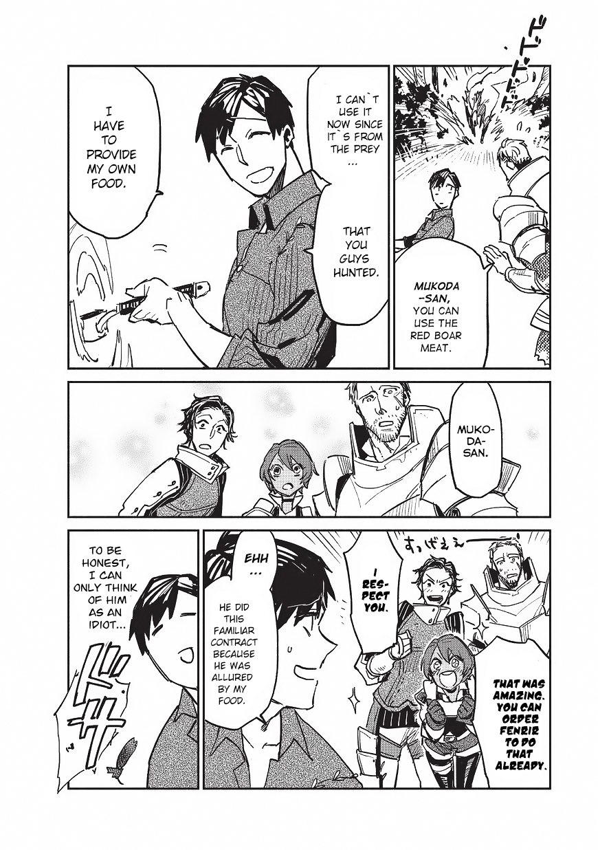 Tondemo Skill de Isekai Hourou Meshi Vol.1 Ch.2