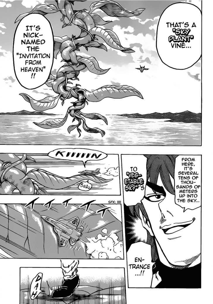 Toriko 103