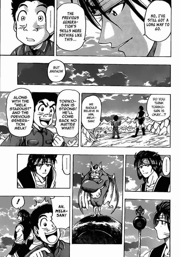 Toriko 119