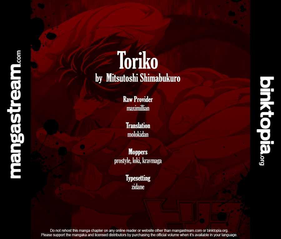 Toriko 126