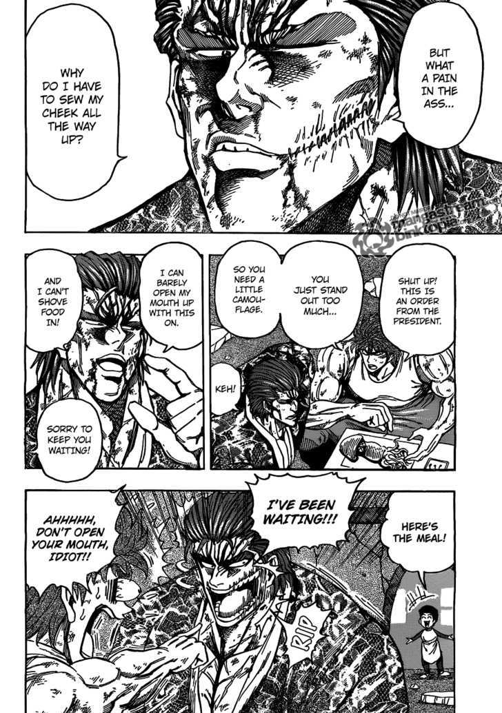 Toriko 129