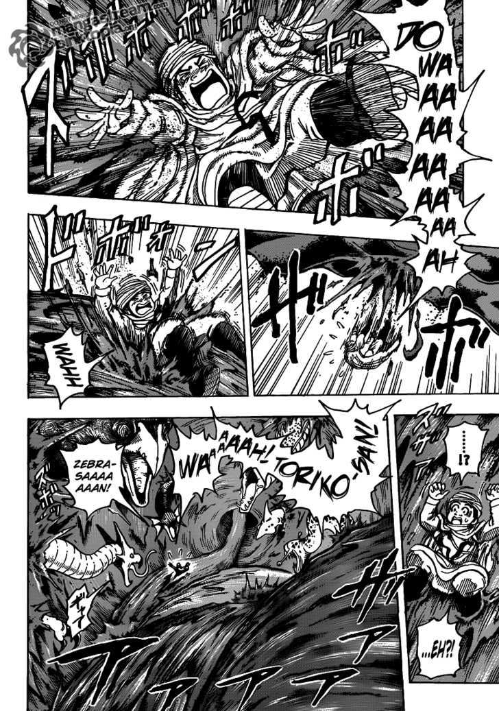 Toriko 131