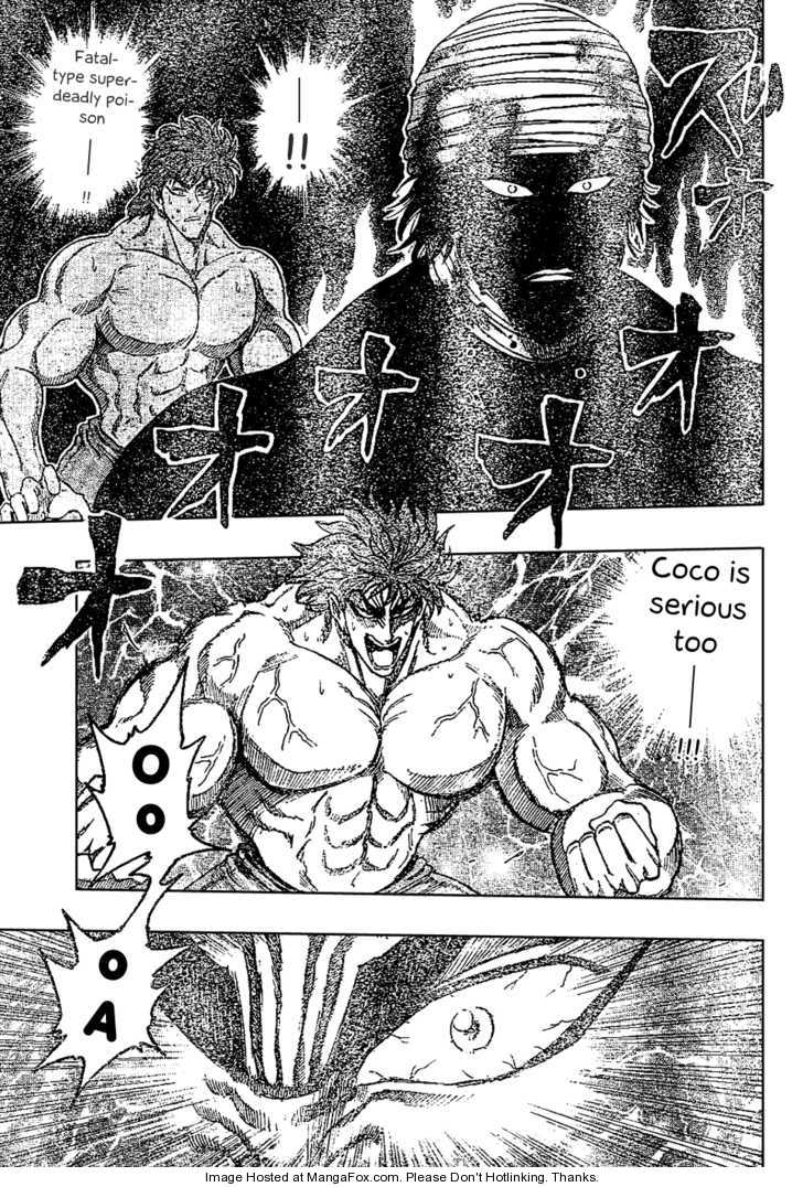 Toriko 18